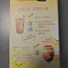 雀巢（Nestle）咖啡特调系列奶茶咖啡桂香乌龙奶茶速溶冲调饮品17gx5条 实拍图