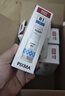 佳能（Canon）GI-81 M 品红色墨水(适用G4891/4881/3891/3890/3881/3880/3871/3836/3833/3831/3821) 实拍图