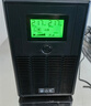 山克 SK3000 ups不间断电源3000VA/1800W家用办公电脑停电稳压应急备用ups电源可带6台电脑 实拍图