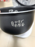 东芝（TOSHIBA）【政府补贴】 营养发芽米电饭煲2-3人 IH立体加热多功能3升电饭锅双预约 RC-10HSC 实拍图