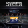 京东京造64GB TF（MicroSD）存储卡U3 C10 A1 4K 高速款行车记录仪&监控摄像头手机内存卡 实拍图