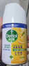 滴露（Dettol）消毒喷雾200ml床上杀菌喷雾除臭喷雾马桶消毒鞋子除臭喷雾柑橘 实拍图