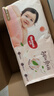 好奇（Huggies）铂金装小桃裤成长裤XL96片(12-17kg)加大号尿不湿【透爽散热】 实拍图