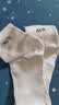爱优恩袜子男银离子防臭运动袜中筒袜男透气抗菌休闲袜男  均码 实拍图