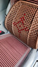 九百汽车腰靠透气靠背网格腰垫车载办公护腰枕腰托车用靠枕 实拍图