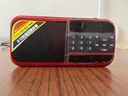 金正2025新款收音机老人专用便携音响半导体可充电FM调频多功能音乐播放器插卡评书学习英语听力随身听 实拍图