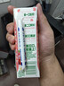 伊利优酸乳嚼柠檬红心苹果版 220g*10盒 轻乳果汁饮品 实拍图