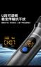 纽曼MC110手持充电无线麦克风U段家庭KTV唱歌舞台主持演讲K歌会议音箱功放调频万能一拖二话筒 实拍图