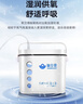 氧立得制氧机家医用老人孕妇手提便携式吸氧机 仪器+A剂22+B剂21+鼻氧管 实拍图