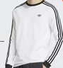 阿迪达斯（adidas）三叶草系列 男 3S LS TEE 长袖T恤 KE3545 白色 M 实拍图