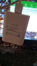 vivo官方原装 18W闪充充电器快充X21X20x23x27X30X9X7X6z3z5x iQOO X27/Z5/NEX/X23/Z3头（不含线） 实拍图