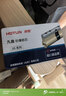 虎顿（HOTUN）防盗门锁芯 偏分 多轨道超C级锁芯 叶片锁芯 钢制入户门锁芯 90PB 实拍图