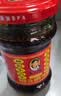 陶华碧老干妈 辣椒酱 风味豆豉油制辣椒 280g  贵州特产  实拍图