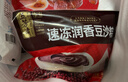 五芳斋 速冻豆沙粽 100g*5只 嘉兴粽子甜粽端午粽子早餐食品 实拍图