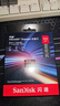 闪迪（SanDisk）512GB TF(MicroSD Express)内存卡 读880MB/s 写650MB/s 适配运动相机无人机 Switch2游戏机存储卡 实拍图