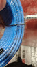 万级超六类网线非屏蔽【国标23AWG-0.57mm无氧纯铜芯】CAT6A万兆高速网络工程家装布线一箱线30米 蓝色 实拍图