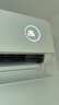 华凌空调 神机二代2匹 一级能效双排铜管智能省电节能变频卧室客厅挂机 以旧换新补贴KFR-50GW/N8HE1Ⅱ 实拍图