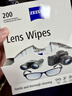 蔡司（ZEISS）擦镜纸 相机镜头清洁眼镜镜片擦镜纸镜布钢琴清洁湿巾200片装 实拍图