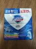 舒肤佳香皂115g*12块皂(纯白4+柠檬4+芦荟4)肥皂 99.9%除菌新旧包装随机 实拍图