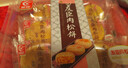 友臣肉松饼 经典六枚装 208g 营养早餐 饼干蛋糕 休闲零食中式糕点 实拍图