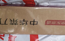 京东京造 9系菜刀 刀具切菜肉厨师专用【9铬钢材】花梨木柄 女士切片刀 实拍图