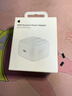 Apple/苹果 40W USB-C充电器动态调节功率 type-c充电器苹果手机充电 苹果17手机充电器 实拍图