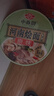 小香厨河南烩面原味 150g*6桶 非油炸方便面泡面家庭速食早餐夜宵零食 实拍图