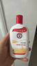 大宝SOD蜜200ml双支装乳液面霜润肤补水保湿护肤品身体乳 实拍图