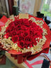 幽客玉品鲜花速递红玫瑰花束表白送女友老婆生日礼物全国同城配送 33朵红玫瑰花束—女王款 实拍图