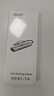 宏碁（acer）USB/Type-C转HDMI扩展坞usb3.0分线器双HDMI三屏异显投屏转换器 适用笔记本电脑iPad华为平板拓展 实拍图