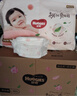 好奇（Huggies）铂金装小桃裤成长裤L120片(9-14kg)大号尿不湿拉拉裤【透爽散热】 实拍图