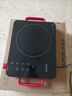 苏泊尔（SUPOR）电陶炉煮茶电磁炉家用新型电磁炉灶电池炉2200W大功率低音辐射火锅围炉煮茶炉C22-CS03A 实拍图