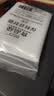 QDZX9号 20*28cm100只自封袋封口袋食品袋保鲜袋PE袋密封袋压缩袋 实拍图