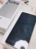 小米 REDMI Turbo 4 天玑 8400-Ultra IP68防水 12GB+256GB 祥云白 实拍图