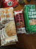 白象 挂面 沙县拌面 葱油味+飘香麻酱味+香辣牛肉味 每口味2袋合计6袋 实拍图