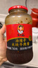 陶华碧老干妈 油辣子大块牛肉酱730g 贵州特产调味酱牛肉酱拌饭拌面 实拍图