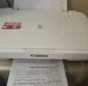 佳能（Canon） MG2580WH打印机一体机喷墨彩色照片打印复印扫描打印机家用办公学生作业加墨 套餐四：2580主机+连喷加墨+墨水4瓶+小白盒 实拍图