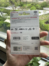 闪迪（SanDisk）1TB TF(MicroSD)内存卡4K极速金卡 A2 V30 U3 兼容大疆Pocket 4/Action 6运动相机 无人机存储卡 实拍图