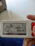 有道英语单词机M6电子单词卡 背单词神器 便携口袋英语学习机高考学习英语四六级考研神器真人发音 实拍图