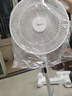 美的（Midea）【幸运草安睡1S】一级能效直流变频声控电风扇家用遥控卧室静音落地扇台式桌面抗菌大风力转页扇 实拍图