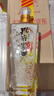 孔府家来往 浓香型白酒 36度 500ml 单瓶装 自饮送礼 实拍图