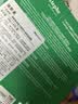 瑞斯美（LaEstephe）瑞士原装进口绿鱼子补水保湿面膜6片/盒 深层补水女神礼物 实拍图