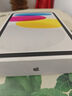Apple/苹果 iPad11英寸 A16芯片2025年款 平板电脑 (256GB WLAN版/学习办公娱乐)银色 实拍图
