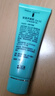 完美芦荟胶40g*3补水保湿乳修护面霜保湿祛痘温和不刺激温和不刺激 实拍图