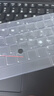 极川 联想ThinkPad X1 Carbon Aura Al键盘膜2025/2024款笔记本电脑键盘保护膜 TPU超薄透明防水防尘罩 实拍图