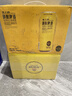 燕京啤酒【新日期】原浆白啤12°P 500ml*12听 整箱装京东自营春日热卖 实拍图