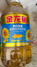 金龙鱼 食用油 葵花籽清香型食用植物调和油5L*4 实拍图