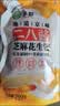 丰彩芝麻花生酱 二八酱 火锅蘸料 调味品 地道老北京味200g*5包 实拍图