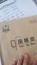 多利博士22k22张小学生生字本北京作业本1-6年级幼儿园生字簿软抄本护眼加厚拼音田字格本10本【开学必备】 实拍图