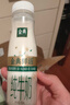 伊利金典3.8g乳蛋白 鲜活纯牛奶250ml*8 30天常温短保 礼盒装 4月18日 实拍图